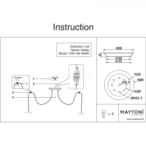 Универсальное крепление Maytoni Dakota T455-08-BASE