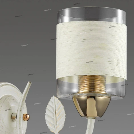 Бра Lumion Filla 3029/1W