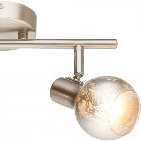 Спот Globo Zacate 54840-2