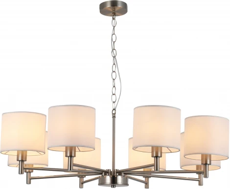 Подвесная люстра Rivoli Marilyn 2091-308 (220V, на цепи)