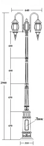 Наземный фонарь IP44 Oasis Light AMERICA S 83410SA 10 down E7 Gb (220V, фонарь)