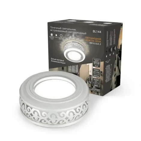 Точечный встраиваемый светильник Gauss Backlight BL144