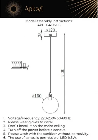 Подвесной светильник Aployt Frederik APL.054.06.05 (LED, 220V, на проводе, круглые)