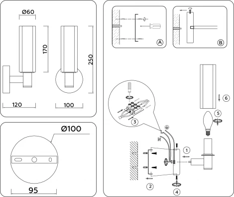 Бра Ambrella HIGH LIGHT LH55507 (220V)