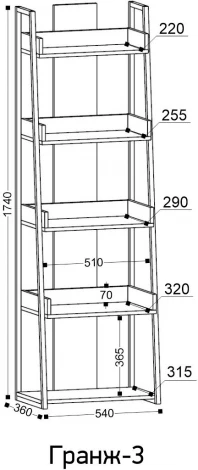 Этажерка Ивару ГРАНЖ-3, Цемент Светлый / Черный