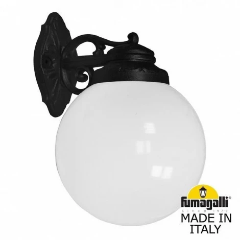 Настенный светильник уличный Fumagalli Globe 250 G25.131.000.AYE27DN