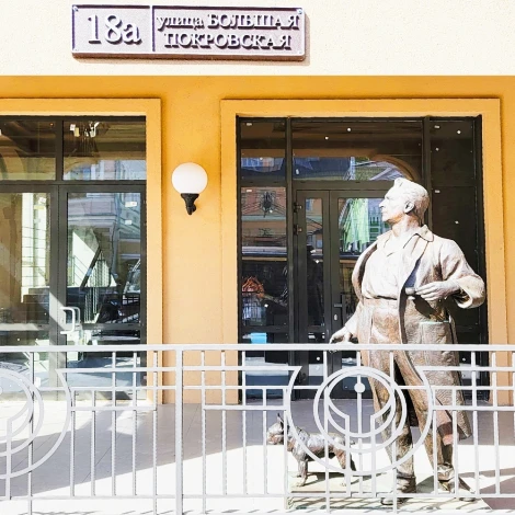 Настенный фонарь уличный Fumagalli Globe 400 G40.132.000.AYE27 (220V, шар, IP65)