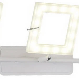 IDLamp Piazza 106/5PF-LEDWhitesand