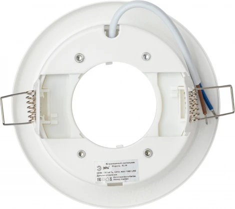 Встраиваемый точечный светильник ЭРА KL35 WH-10 /1 (220V, круглые)