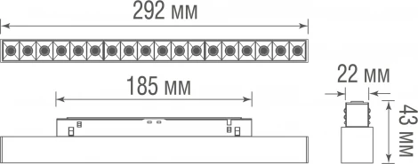 Трековый светильник магнитный 18W 48V Donolux Eye DL20291TW18WTuya (LED, управление смартфоном, умный дом - Tuya Smart)