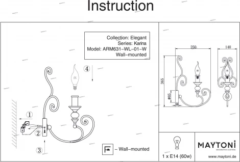 Бра Maytoni Karina ARM631-WL-01-W