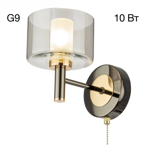 Бра Citilux Elan CL241311 (220V, выключатель)