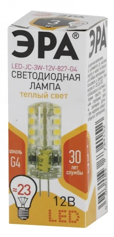 Лампочка светодиодная G4 3W ЭРА LED JC-3W-12V-827-G4