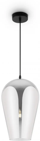 Подвесной светильник Jiffy FR5188PL-01B1 (220V, на проводе)