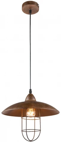 Подвесной светильник Globo Kova 15126