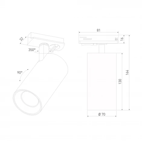 Трековый светильник однофазный 220V 18W Elektrostandard Comel 85211/01 (LED, круглые)