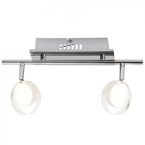 Спот Brilliant Calvin G33213/15