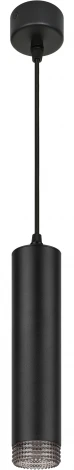 Подвесной светильник ЭРА PL18 BK/GR (220V, на проводе)