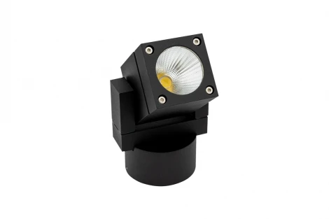 Архитектурная подсветка DesignLed FORMER GW-A410-5-BL-NW