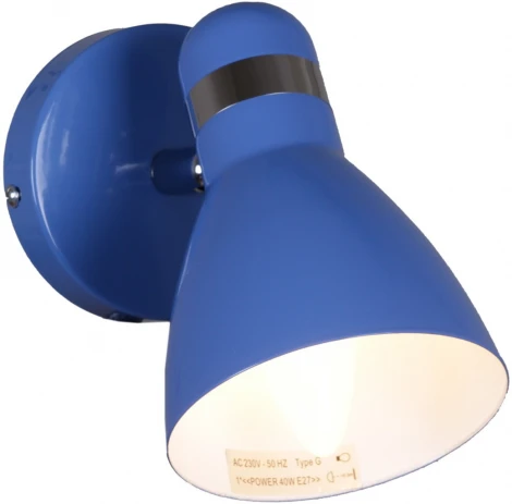 Спот Reluce 04714-0.2-01 BL (220V)