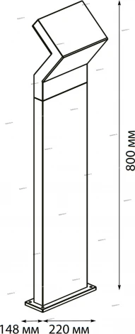 Наземный светильник Novotech Roca 357446 (LED, 220V, IP65)