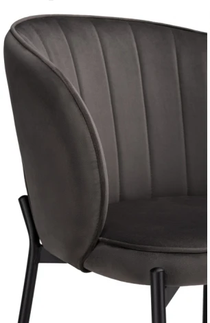 Стул Woodville на металлокаркасе Нейл серый / черный 528448