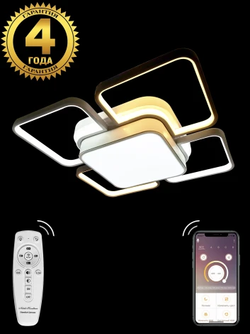 Потолочная люстра Natali Kovaltseva 81038 81038/8C