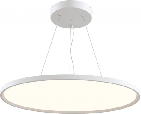 Подвесной светильник светодиодный Maytoni Cosmos MOD057PL-L54W4K (220V, на тросе, круглые)