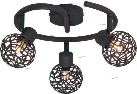 Спот Brilliant Virgo G02233/20