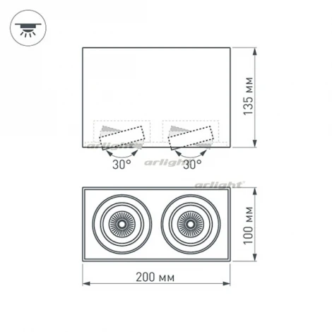 Накладной точечный светильник Arlight SP-CUBUS 023083