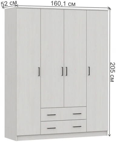 Шкаф Woodville Валетта ясень анкор светлый 536244