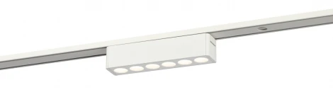 Трековый светильник магнитный 48V светодиодный ЭРА TRM-S5-2-6W4K-WH