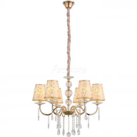 Подвесная люстра ST Luce Aumentato SL176.203.06