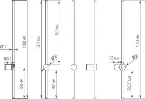 Настенный светильник светодиодный Donolux Supreme DL20654WW8White (220V, круглые)