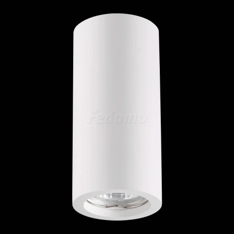 Накладной точечный светильник Novotech Yeso 370465 (220V)