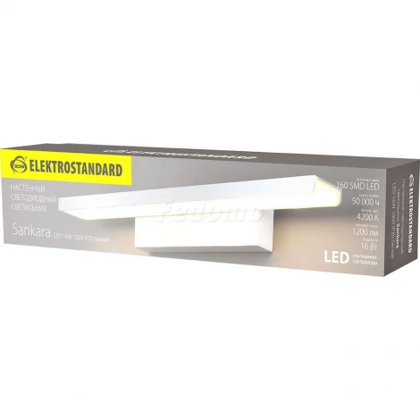 Подсветка для картин Elektrostandard Sankara MRL LED 16W 1009 IP20 белый (220V)