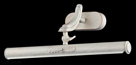 Подсветка для картин Maytoni Raphael PIC113-02-W
