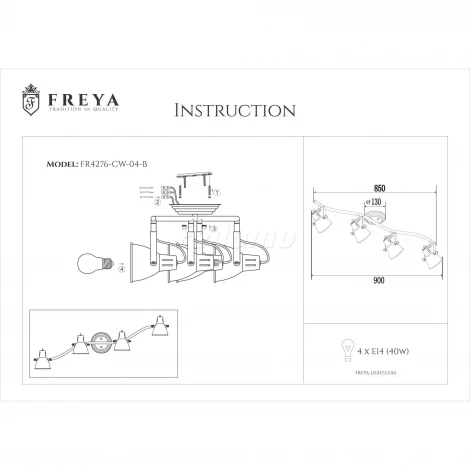 Спот Freya Ibbi FR4276-CW-04-B