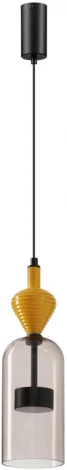 Подвесной светильник каскадный Odeon Light Palleta 5046/12LB черный/светл.коричневый/металл/стекло/керамика LED 12W 4000К 1400Лм (220V, на проводе)