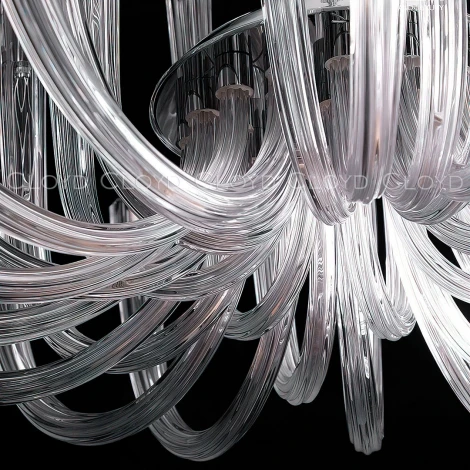 Подвесная люстра Cloyd Aeda 11638