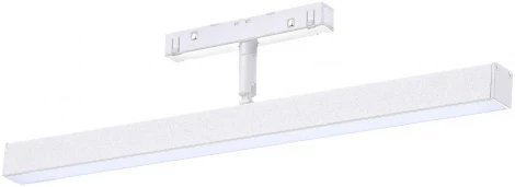 Трековый светильник магнитный 48V ST802 ST802.546.12 ST Luce (LED)