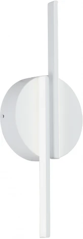 Настенный светильник светодиодный Vitaluce V3041-0/2A (220V)