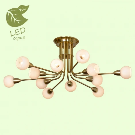 Потолочная люстра Lussole Lgo Pinal GRLSP-8124