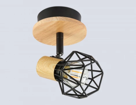 Спот Ambrella Traditional TR8751