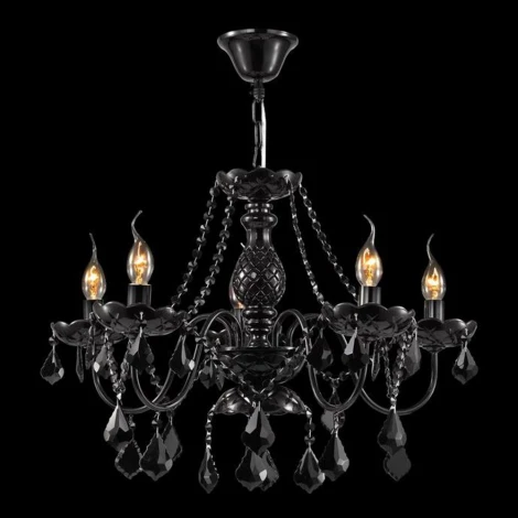 Подвесная люстра Maytoni Contrast ARM220-05-R