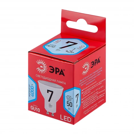 Лампочка светодиодная GU10 7W ЭРА LED MR16-7W-840-GU10 R