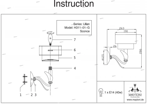Бра Maytoni Lillian H311-01-G (220V, листья)