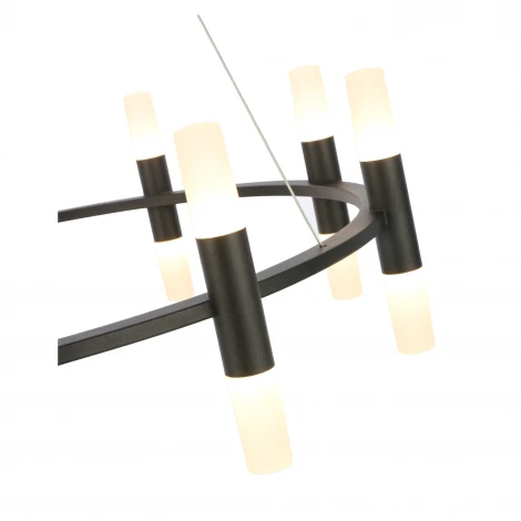 Подвесной светильник ST Luce Basio SL1595.403.18
