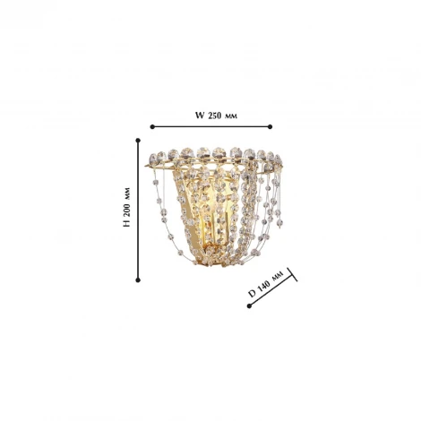 Настенный светильник Favourite Triumphant 2046-1W