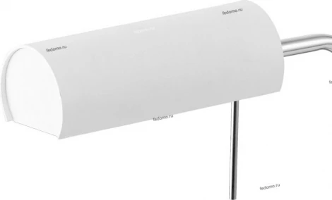 Eglo Nerito 92235